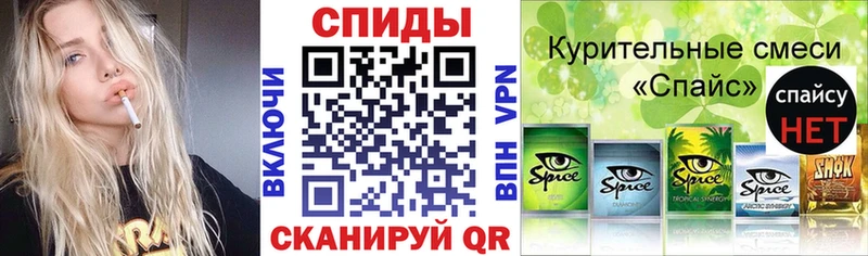 наркотики  Губкинский  Бутират BDO 