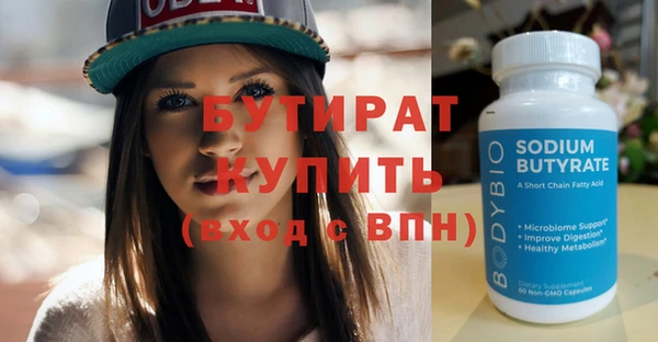 apvp Билибино