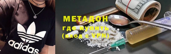 apvp Вязники