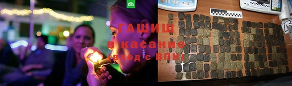 apvp Вязники