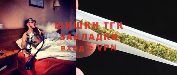 apvp Вязники