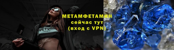apvp Вязники