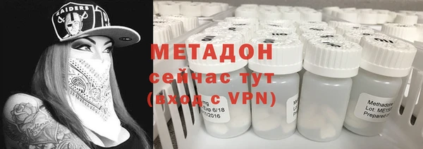 apvp Вязники