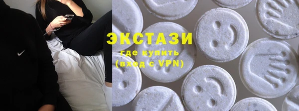 apvp Вязники