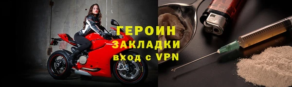 apvp Вязники