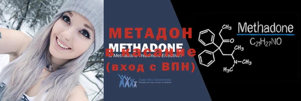 apvp Вязники