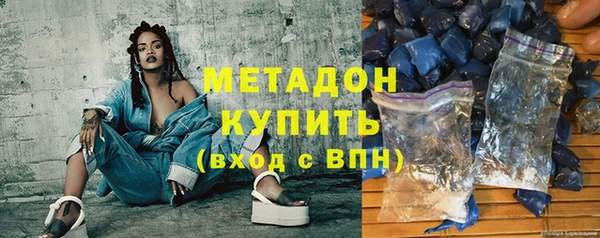 apvp Билибино