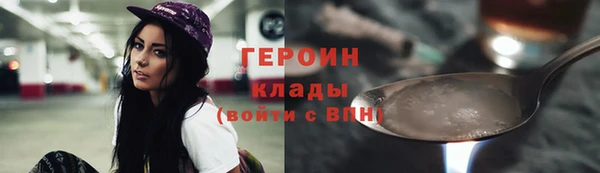 apvp Вязники