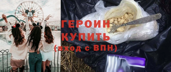 apvp Вязники