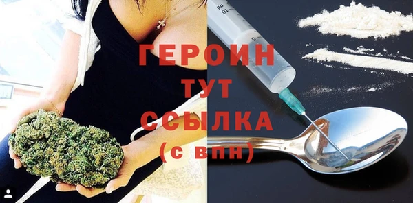 твердый Бикин