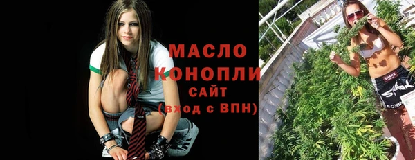 apvp Вязники