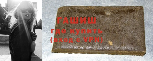 apvp Вязники