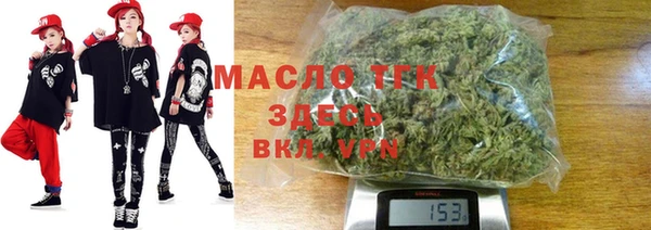 apvp Вязники
