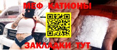 MDMA Premium VHQ Бийск