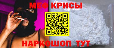 дурь Беслан