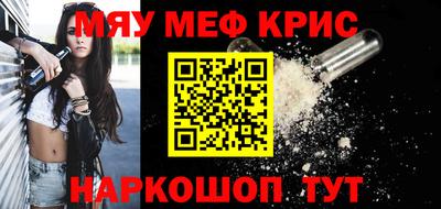 кокаин премиум Берёзовский