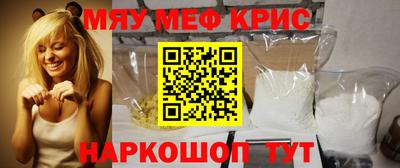 кокаин премиум Берёзовский