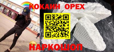 дурь Беслан