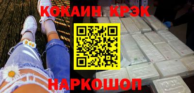 дурь Беслан