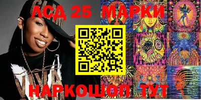 кокаин премиум Берёзовский