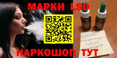 MDMA Premium VHQ Бийск