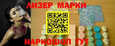 дурь Беслан