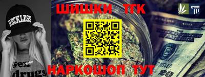 дурь Беслан