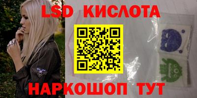 кокаин премиум Берёзовский
