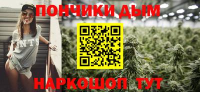 дурь Беслан