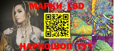 MDMA Premium VHQ Бийск