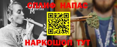 дурь Беслан