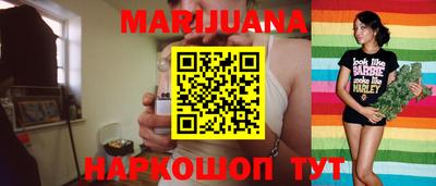 MDMA Premium VHQ Бийск