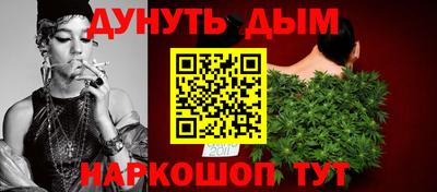 MDMA Premium VHQ Бийск