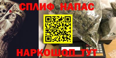 MDMA Premium VHQ Бийск