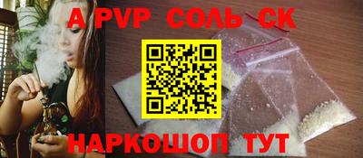 MDMA Premium VHQ Бийск