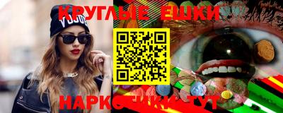 дурь Беслан