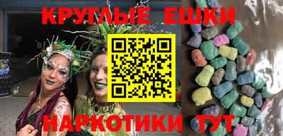 MDMA Premium VHQ Бугуруслан