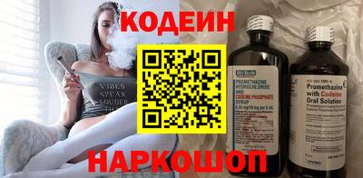 дурь Беслан