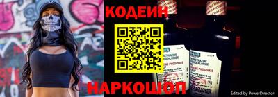 прущие крисы Будённовск