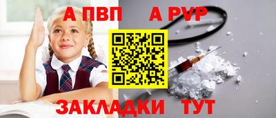 кокаин премиум Берёзовский