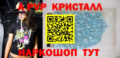 кокаин премиум Берёзовский