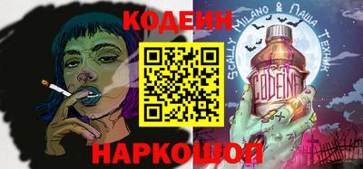 дурь Беслан