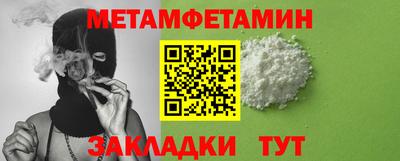 дурь Беслан
