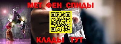 кокаин премиум Берёзовский