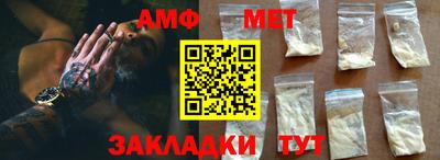 MDMA Premium VHQ Бийск