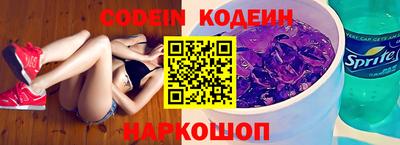 MDMA Premium VHQ Бийск