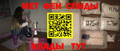 кокаин премиум Берёзовский