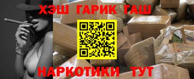 дурь Беслан