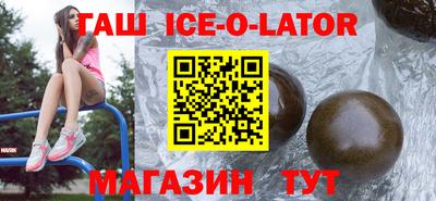 дурь Беслан