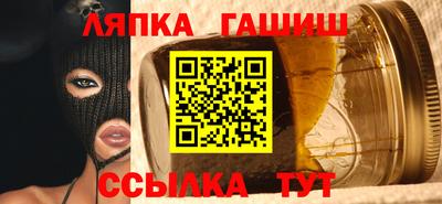 кокаин премиум Берёзовский